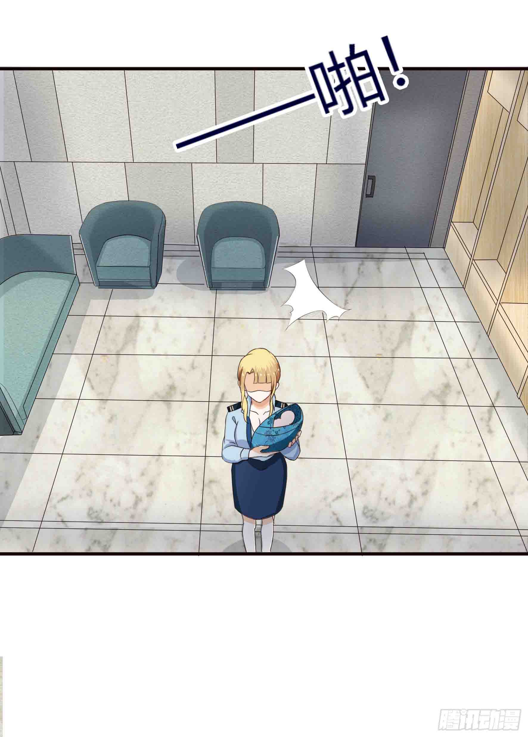 Fairy Demon Dad Chapter 03 Gambar 15